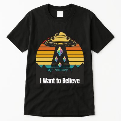 Ethereum UFO Encounter Retro Sunset, I Want To Believe Crypto Tall T-Shirt