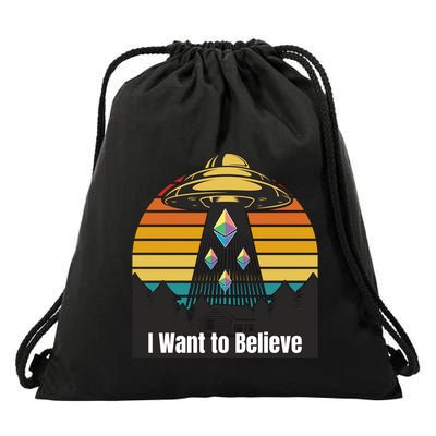 Ethereum UFO Encounter Retro Sunset, I Want To Believe Crypto Drawstring Bag