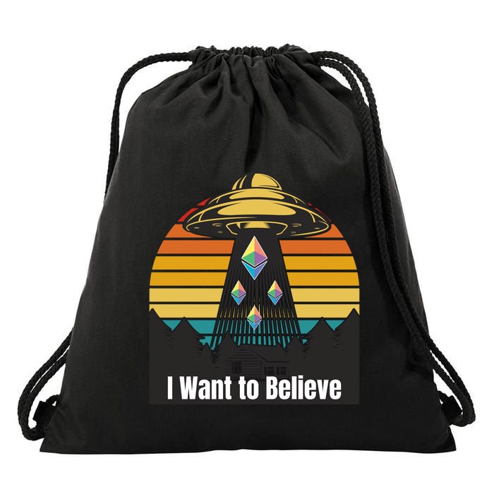 Ethereum UFO Encounter Retro Sunset, I Want To Believe Crypto Drawstring Bag