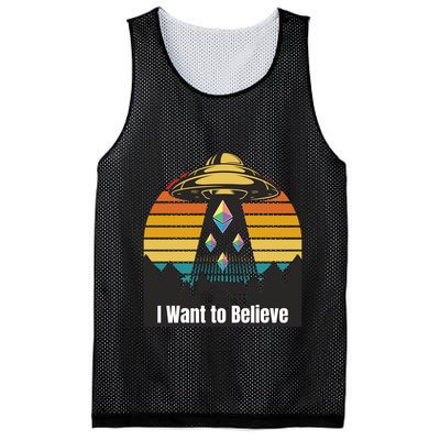 Ethereum UFO Encounter Retro Sunset, I Want To Believe Crypto Mesh Reversible Basketball Jersey Tank