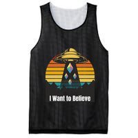 Ethereum UFO Encounter Retro Sunset, I Want To Believe Crypto Mesh Reversible Basketball Jersey Tank
