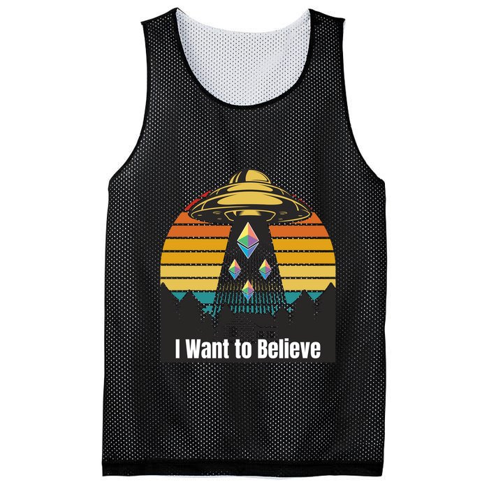 Ethereum UFO Encounter Retro Sunset, I Want To Believe Crypto Mesh Reversible Basketball Jersey Tank