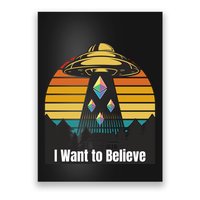 Ethereum UFO Encounter Retro Sunset, I Want To Believe Crypto Poster