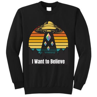 Ethereum UFO Encounter Retro Sunset, I Want To Believe Crypto Tall Sweatshirt