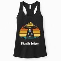 Ethereum UFO Encounter Retro Sunset, I Want To Believe Crypto Womens Tank Top