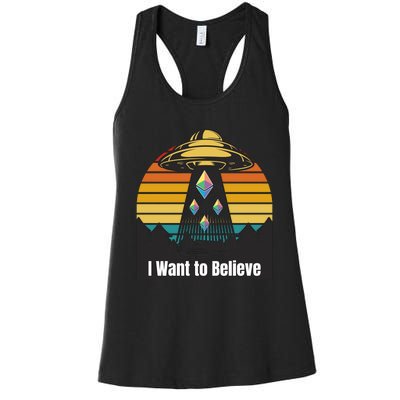 Ethereum UFO Encounter Retro Sunset, I Want To Believe Crypto Women's Racerback Tank