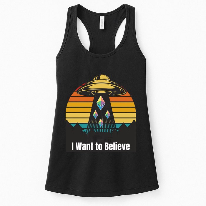 Ethereum UFO Encounter Retro Sunset, I Want To Believe Crypto Womens Tank Top