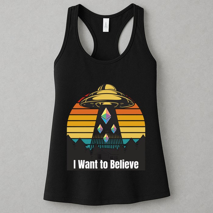 Ethereum UFO Encounter Retro Sunset, I Want To Believe Crypto Womens Tank Top