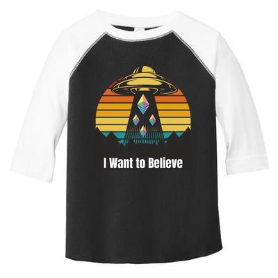 Ethereum UFO Encounter Retro Sunset, I Want To Believe Crypto Toddler Fine Jersey T-Shirt