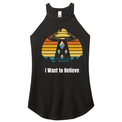 Ethereum UFO Encounter Retro Sunset, I Want To Believe Crypto Women’s Perfect Tri Rocker Tank