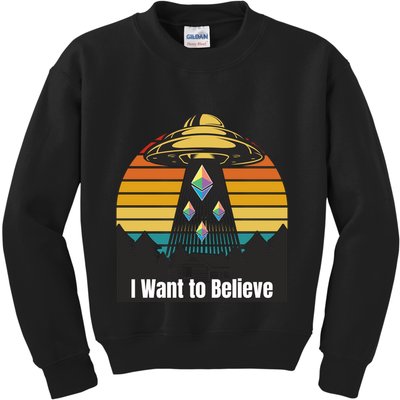 Ethereum UFO Encounter Retro Sunset, I Want To Believe Crypto Kids Sweatshirt