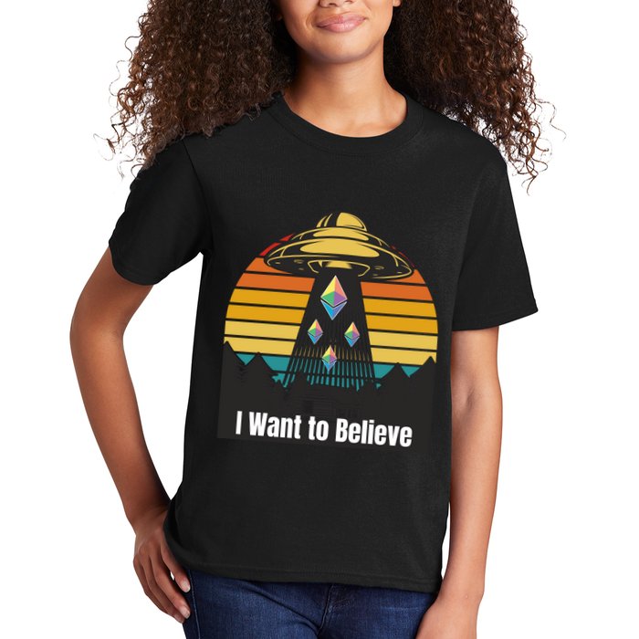 Ethereum UFO Encounter Retro Sunset, I Want To Believe Crypto Kids T-Shirt