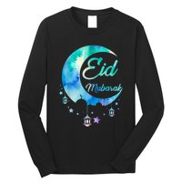 Eid Ul Fitr Mubarak Long Sleeve Shirt