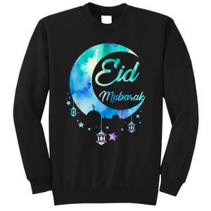 Eid Ul Fitr Mubarak Sweatshirt