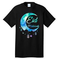 Eid Ul Fitr Mubarak Tall T-Shirt