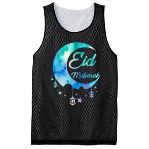 Eid Ul Fitr Mubarak Mesh Reversible Basketball Jersey Tank