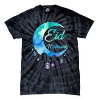 Eid Ul Fitr Mubarak Tie-Dye T-Shirt