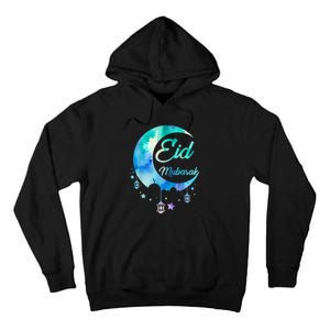 Eid Ul Fitr Mubarak Tall Hoodie