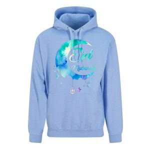 Eid Ul Fitr Mubarak Unisex Surf Hoodie