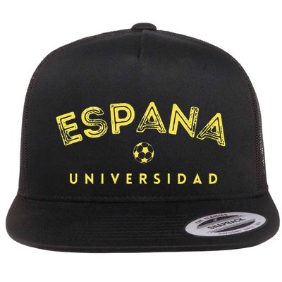 Espana University Graduation Spain College Academy Flatbill Hat