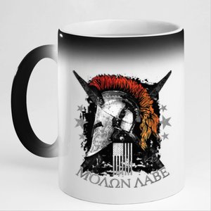 Epic Usa Molon Labe Come And Take Them Spartan 2nd Amendment 11oz Black Color Changing Mug