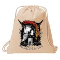 Epic Usa Molon Labe Come And Take Them Spartan 2nd Amendment Drawstring Bag