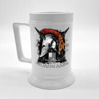 Epic Usa Molon Labe Come And Take Them Spartan 2nd Amendment Beer Stein