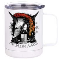 Epic Usa Molon Labe Come And Take Them Spartan 2nd Amendment 12 oz Stainless Steel Tumbler Cup