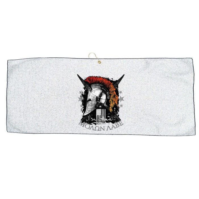 Epic Usa Molon Labe Come And Take Them Spartan 2nd Amendment Large Microfiber Waffle Golf Towel