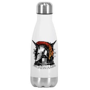 Epic Usa Molon Labe Come And Take Them Spartan 2nd Amendment Stainless Steel Insulated Water Bottle