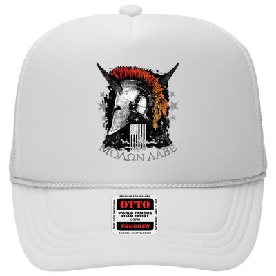 Epic Usa Molon Labe Come And Take Them Spartan 2nd Amendment Trucker Hat