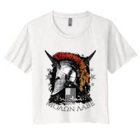 Epic Usa Molon Labe Come And Take Them Spartan 2nd Amendment Crop Top