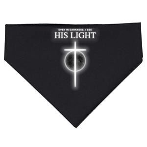 Even In The Darkness I See His Light Jesus Christian  USA-Made Doggie Bandana