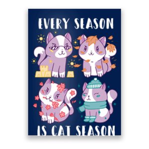 Every Season Is Cat Season Poster