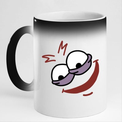 Evil Savage Meme 11oz Black Color Changing Mug