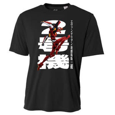 Evangelion Variety Of Items For Manga Lovers Cooling Performance Crew T-Shirt