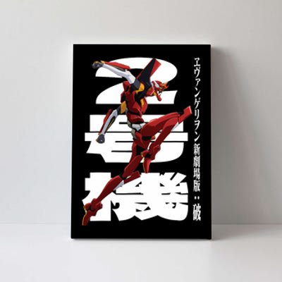 Evangelion Variety Of Items For Manga Lovers Canvas