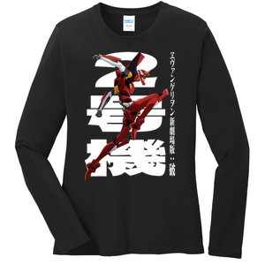 Evangelion Variety Of Items For Manga Lovers Ladies Long Sleeve Shirt