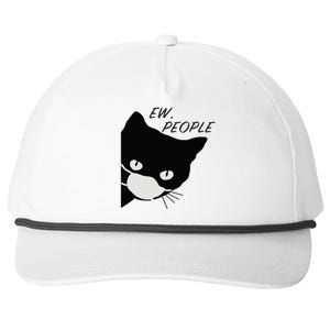 Ew People Quarantine Cat Snapback Five-Panel Rope Hat