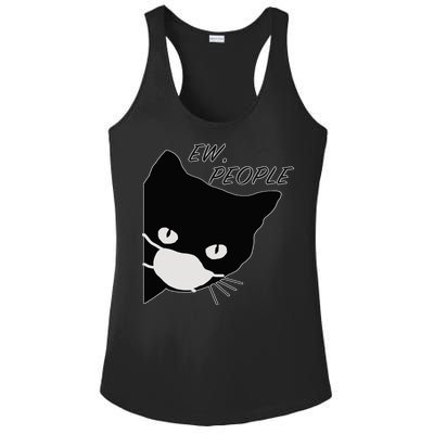 Ew People Quarantine Cat Ladies PosiCharge Competitor Racerback Tank