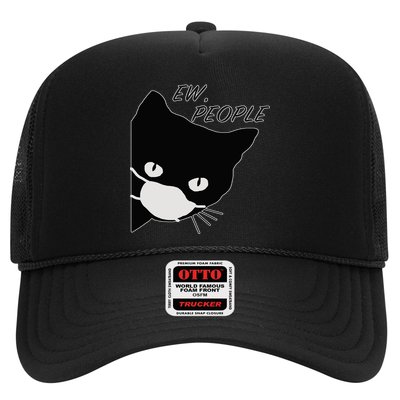 Ew People Quarantine Cat Trucker Hat