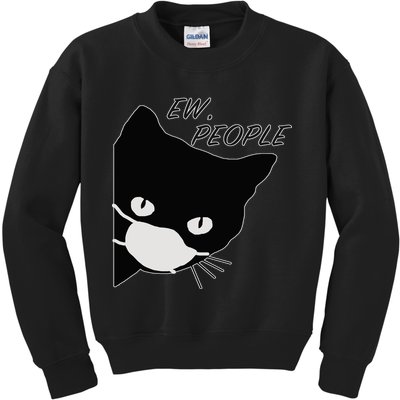 Ew People Quarantine Cat Kids Sweatshirt