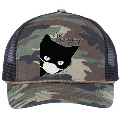 Ew People Quarantine Cat Retro Rope Trucker Hat Cap