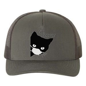 Ew People Quarantine Cat Yupoong Adult 5-Panel Trucker Hat