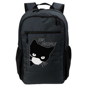 Ew People Quarantine Cat Daily Commute Backpack