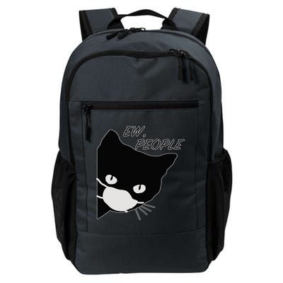 Ew People Quarantine Cat Backpack