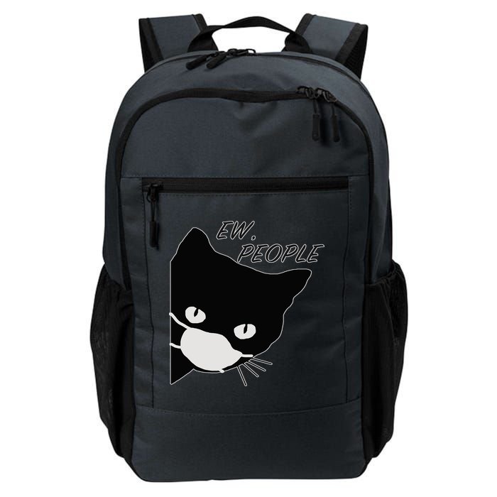 Ew People Quarantine Cat Backpack