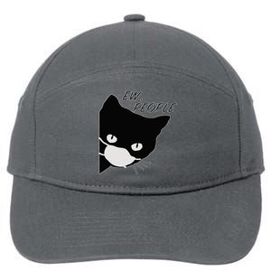 Ew People Quarantine Cat 7-Panel Snapback Hat