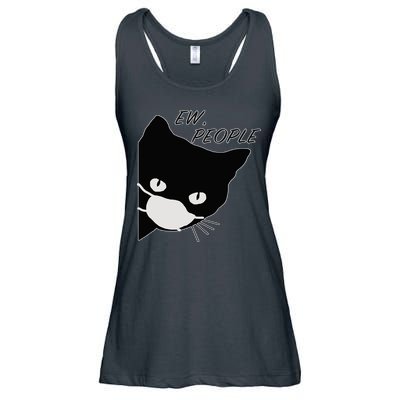 Ew People Quarantine Cat Ladies Essential Flowy Tank