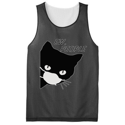 Ew People Quarantine Cat Mesh Reversible Basketball Jersey Tank